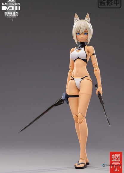 G.N.Project Wolf-001 Swimwear Body & Armed Set *w/Bonus Item (PVC Figure)
