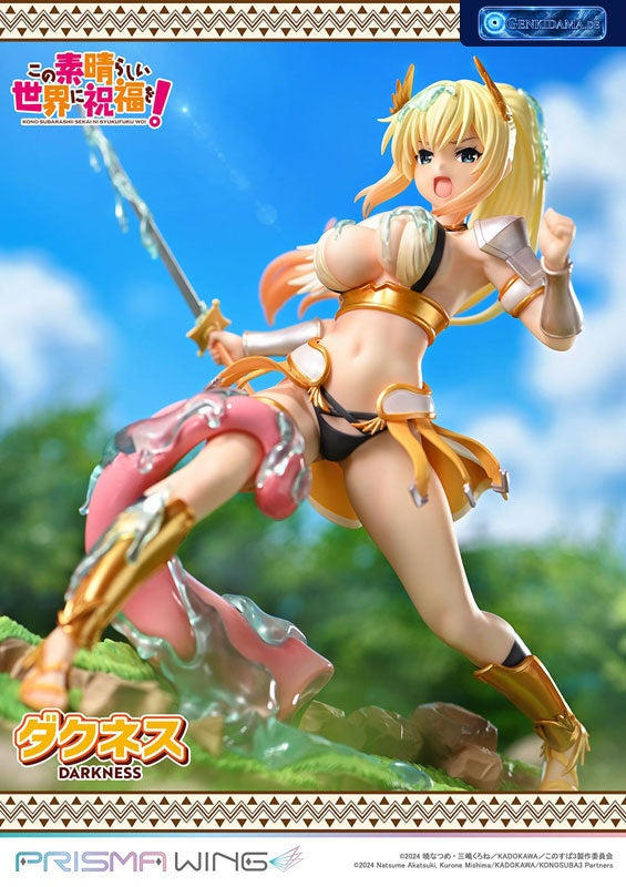 PRISMA WING Anime "KonoSuba" Darkness 1/7 Scale [Prime 1 Studio] Ansicht 2