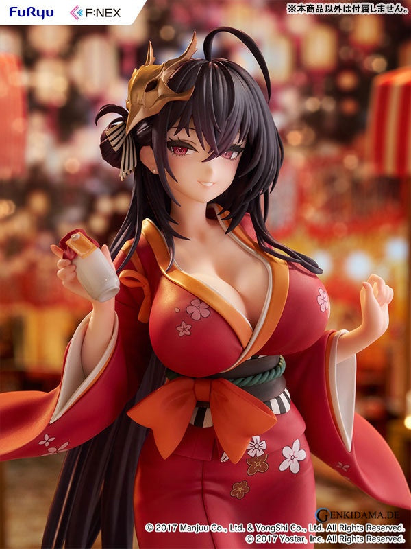 TAIHOU YUKATA VER. AZUR LANE 1/7 SCALE FIGURE [FURYU] Azur Lane Figure Height: Approx. 250 mm Material Composition: Pre… Ansicht 4