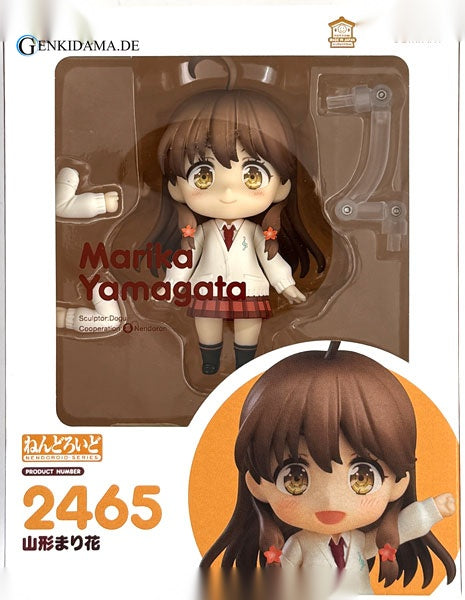 Nendoroid HinaBita Marika Yamagata (Kurayoshi City, Tottori Hometown Tax Exclusive)