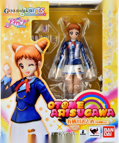 S.H. Figuarts - Otome Arisugawa Winter Uniform ver. "Aikatsu!"