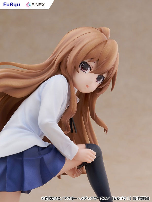 Toradora! Taiga Aisaka 1/7 [FURYU] Ansicht 15