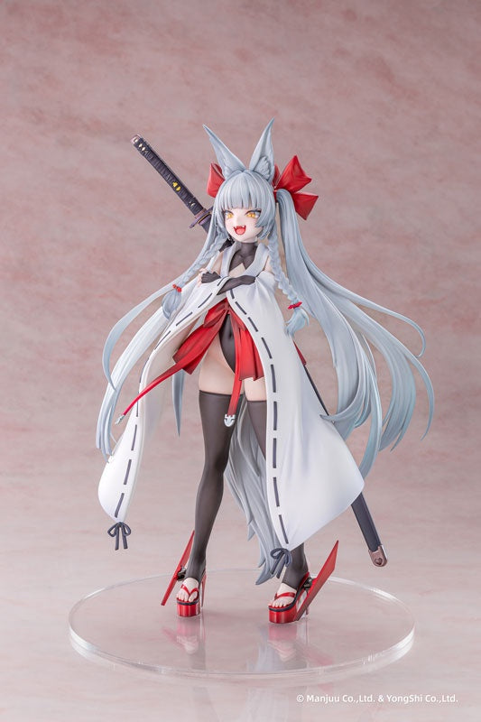 Azur Lane: Asanagi 1/6 [AniGame] Ansicht 2
