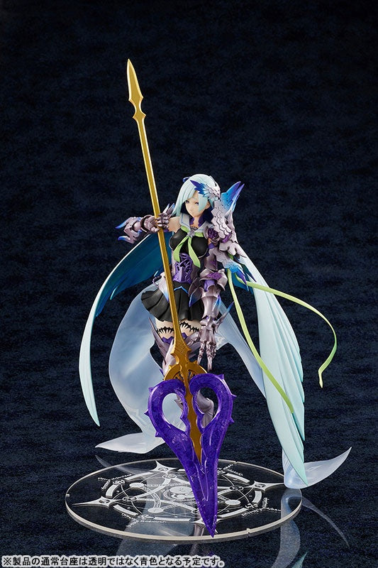 Fate/Grand Order Lancer/Brynhildr Limited Edition 1/7 (Single Shipment) [AMAKUNI] Ansicht 3