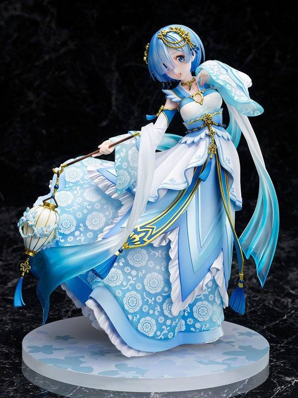 Re:ZERO -Starting Life in Another World- Rem -Hanfu- 1/7 (F:NEX Exclusive) - Bonus [FURYU] Ansicht 1