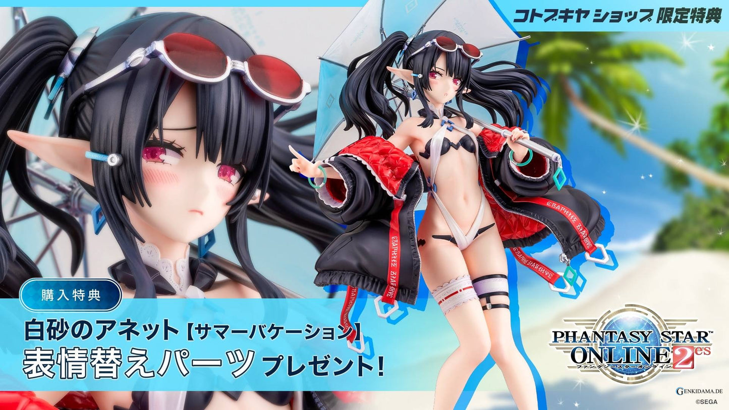 Phantasy Star Online 2 ES: Annette (Summer Vacation Ver.) 1/6 (Limited)