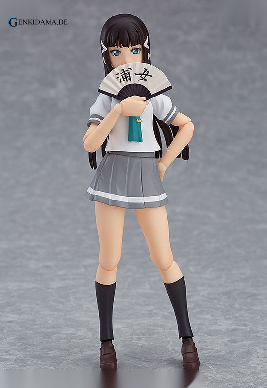 figma - Love Live! Sunshine!!: Dia Kurosawa