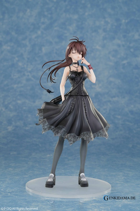Name Wonderful Everyday -Diskontinuierliches Dasein Anime Figur günstig kaufen Ansicht 11