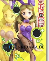 Kimidori Emiri Bunny Ver. (PVC Figure)