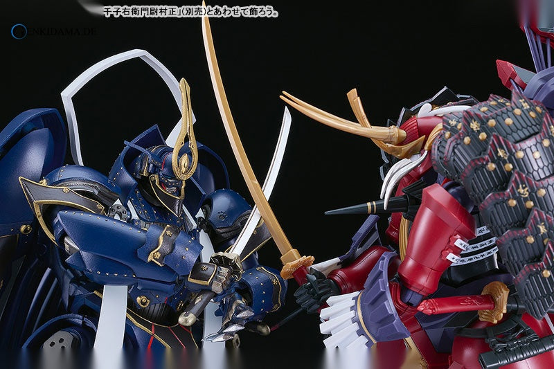 MODEROID Fullmetal Daemon Muramasa Soushuu Gorou-Nyuudou Masamune Plastic Model