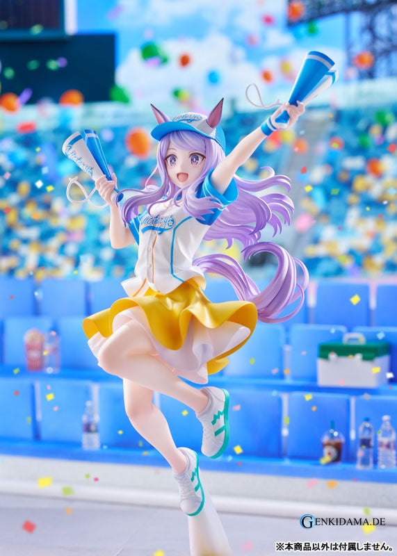 Mejiro McQueen Umamusume: Pretty Derby Character: Mejiro McQueen Maker: Claynel Sculptor: Popape Anime Figur günstig ka... Ansicht 4