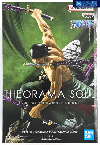 ONE PIECE THEORAMA SOUL -RORONOA ZORO [Bandai / BANDAI SPIRITS]