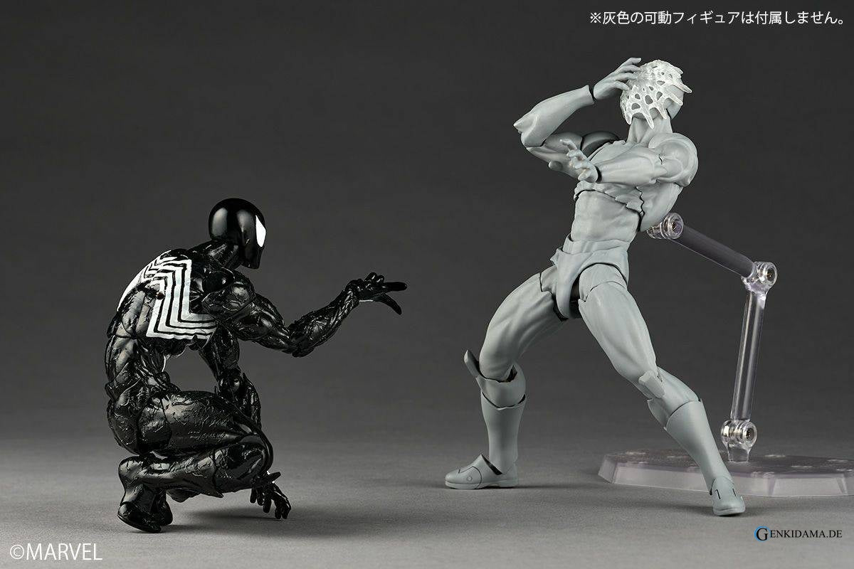 Amazing Yamaguchi / Revoltech: Spider-Man - Symbiote Spider-Man (Reissue)