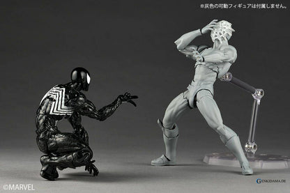 Amazing Yamaguchi / Revoltech: Spider-Man - Symbiote Spider-Man (Reissue)