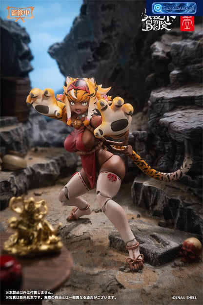 RPG-04 Tiger Girl Gal 1/12 Complete Model Action Figure - Bonus [Snail Shell] Ansicht 19