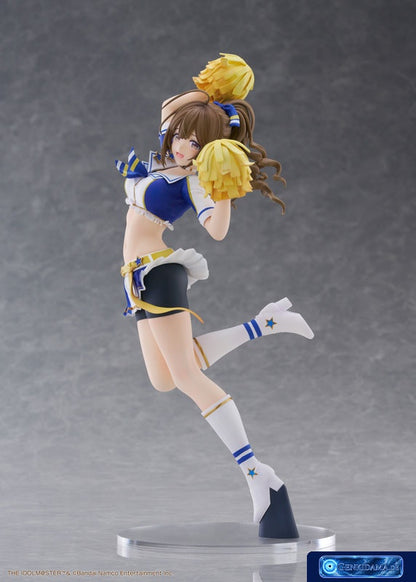 THE IDOLM@STER SHINY COLORS Chiyuki Kuwayama [Natsu, Yay] 1/7 [PM Office A / Plum] Ansicht 17