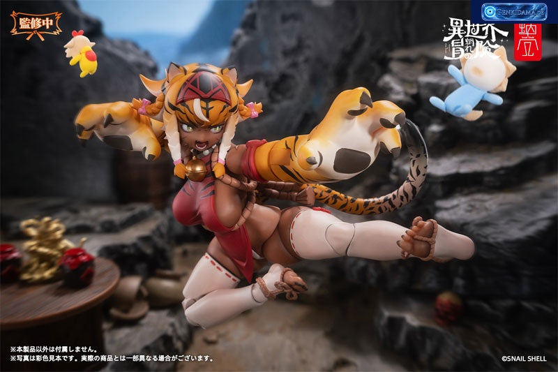 RPG-04 Tiger Girl Gal 1/12 Complete Model Action Figure - Bonus [Snail Shell] Ansicht 21