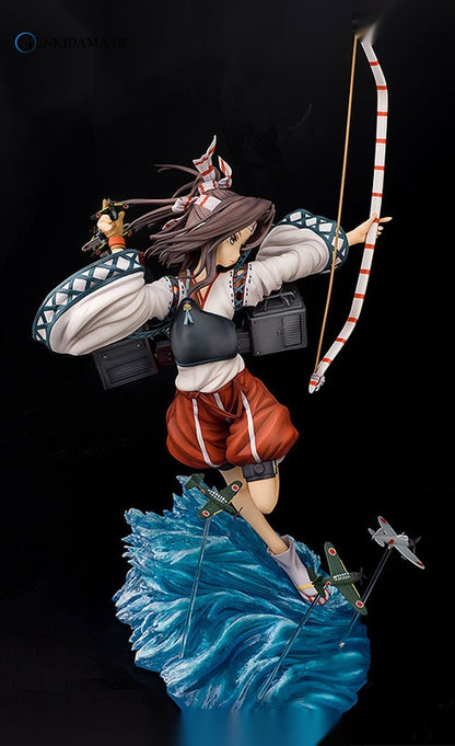 Kantai Collection -Kan Colle- Zuiho