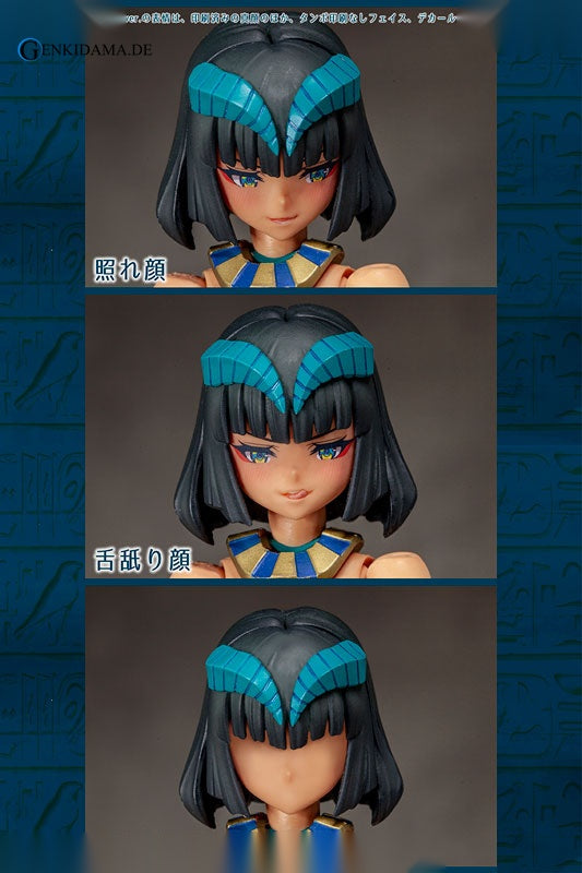 DarkAdvent Undeaddress Isis STD ver. Plastic Model