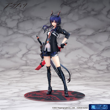 Arknights Ch'en 1/7 [APEX] Ansicht 11