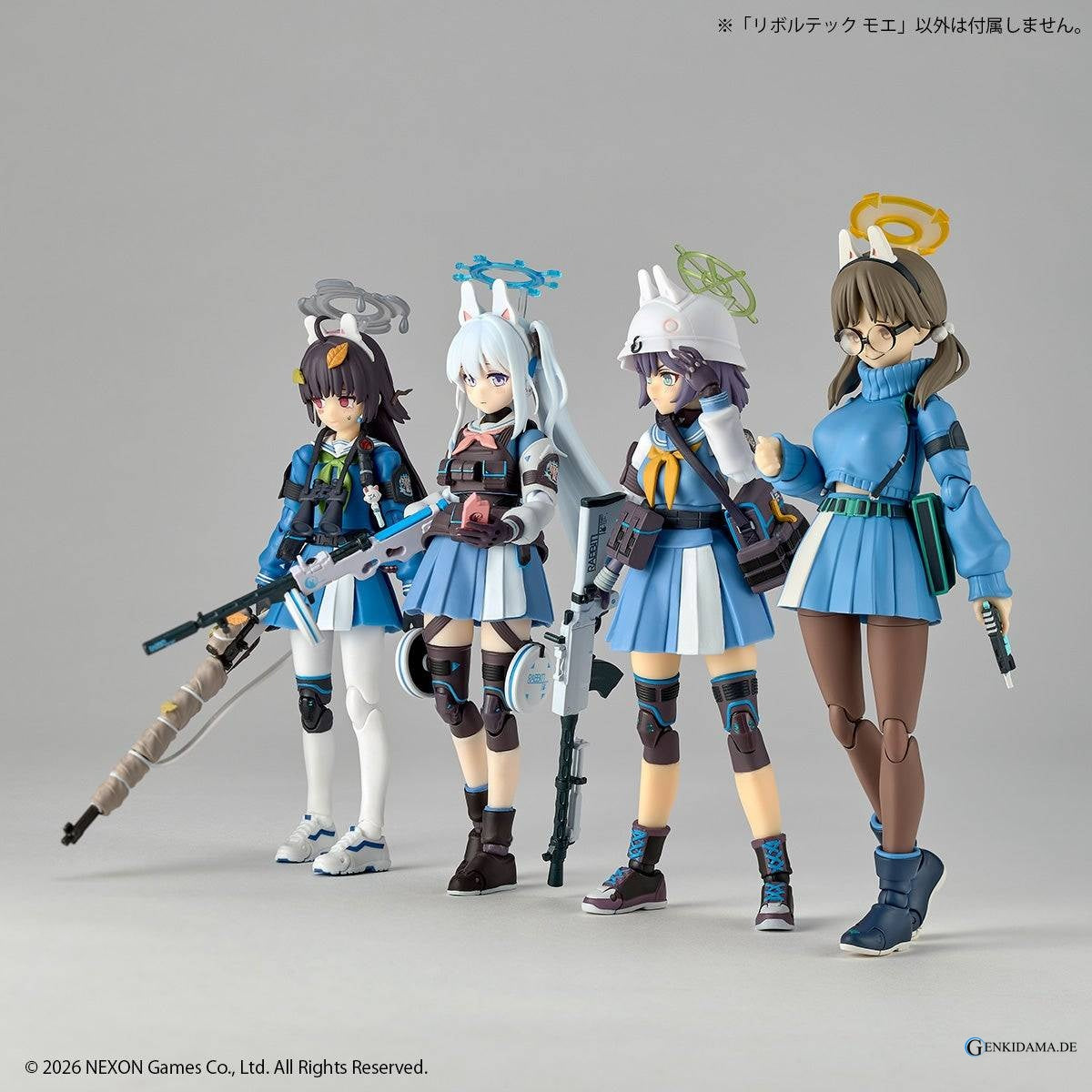 Amazing Yamaguchi / Revoltech: Blue Archive - Kazekura Moe (Limited)