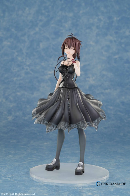 Name Wonderful Everyday -Diskontinuierliches Dasein Anime Figur günstig kaufen Ansicht 12