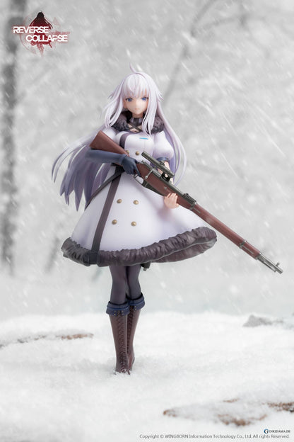 Girls Frontline: Reverse Collapse - Operation Bakery - Jefuty 1/8