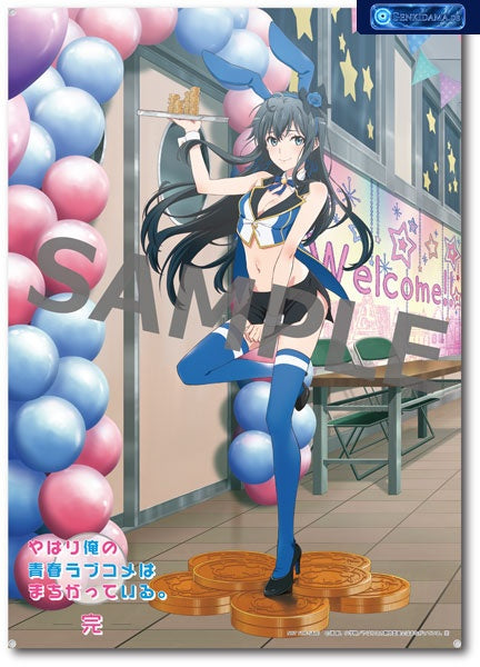 CAworks "My Teen Romantic Comedy SNAFU Climax" Yukino Yukinoshita casino party ver. SPECIAL Package Edition [KADOKAWA] Ansicht 9