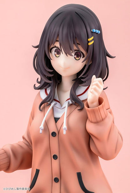 Food for the Soul Maco Kawai 1/7 (Kotobukiya Shop Exclusive) - Bonus [Kotobukiya] Ansicht 21