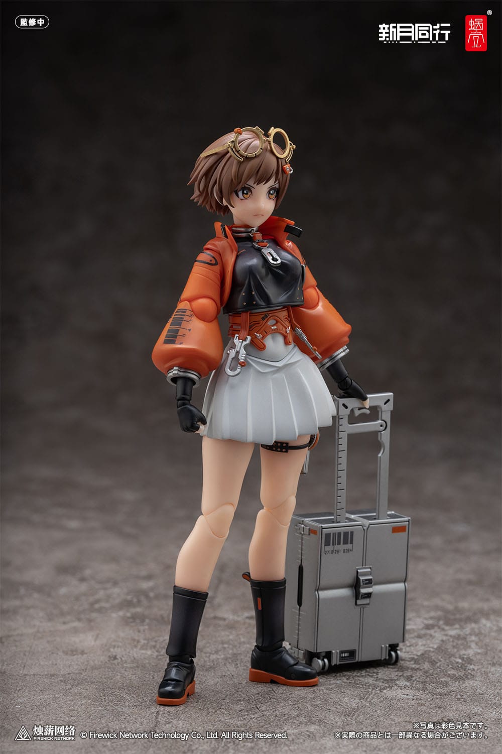Fellow Moon Agent Qianqiu Snail Shell (Kopie) - Anime Figuren günstig kaufen