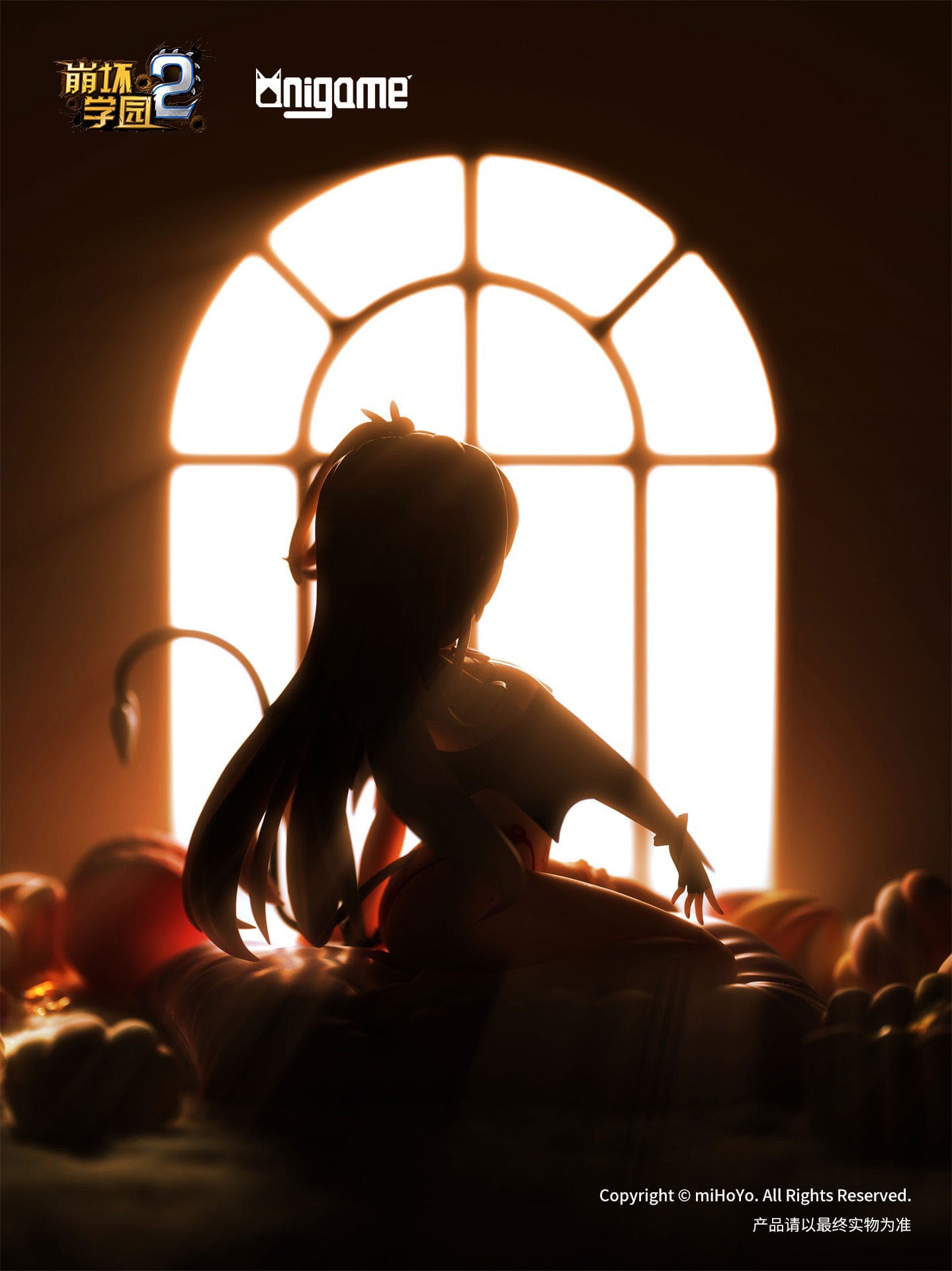 Femirins Succubus Houkai Gakuen AniGame - Anime Figuren günstig kaufen