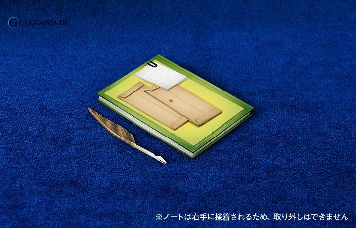 Kantai Collection ~Kan Colle~ - Ooyodo Hobby Japan Limited Edition