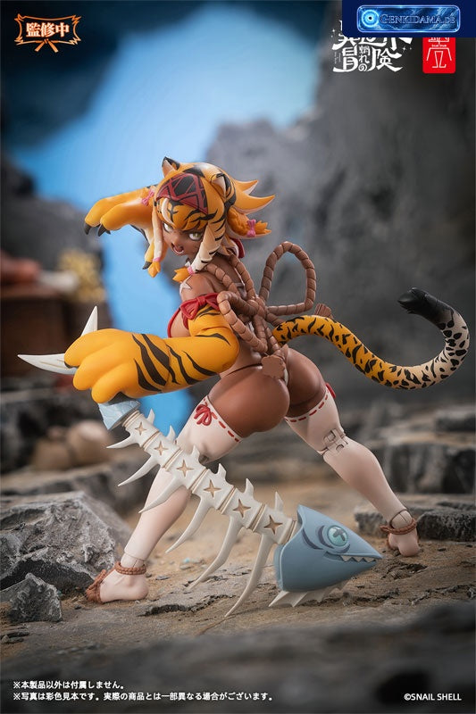 RPG-04 Tiger Girl Gal 1/12 Complete Model Action Figure - Bonus [Snail Shell] Ansicht 23