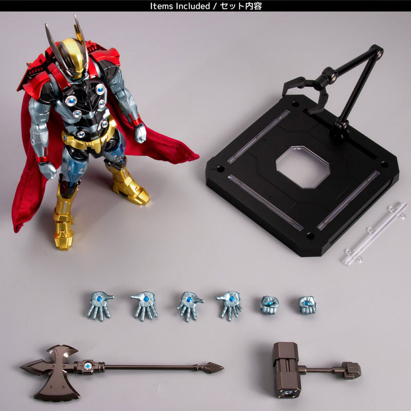 Thor - Fighting Armor Ver. - Sentinel