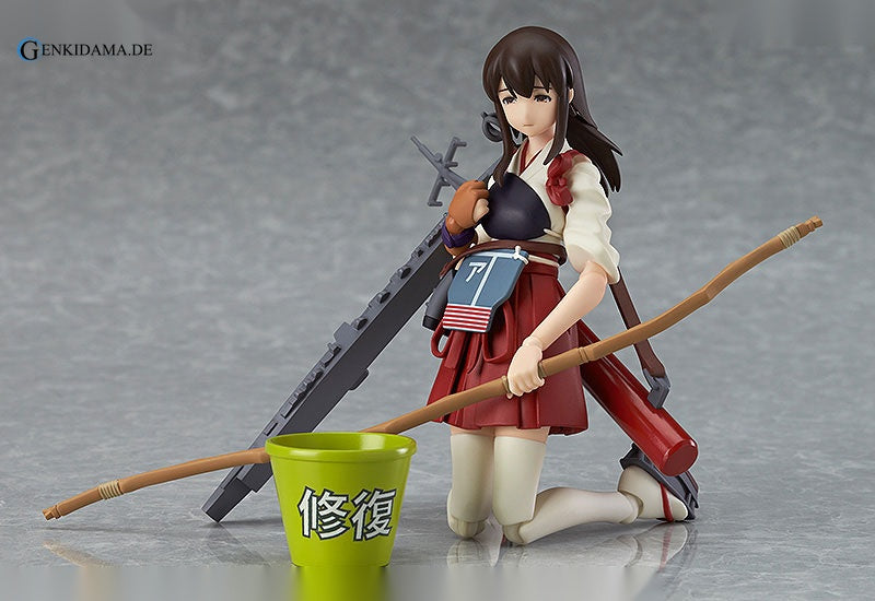 figma - Kantai Collection -Kan Colle- Akagi - Anime Figuren günstig kaufen