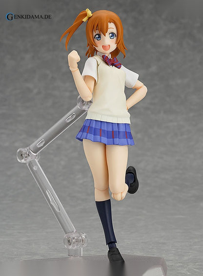 figma - Love Live!: Honoka Kosaka - Anime Figuren günstig kaufen