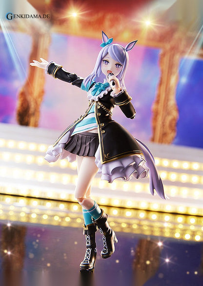 figma Umamusume Pretty Derby Mejiro McQueen - Anime Figuren günstig kaufen