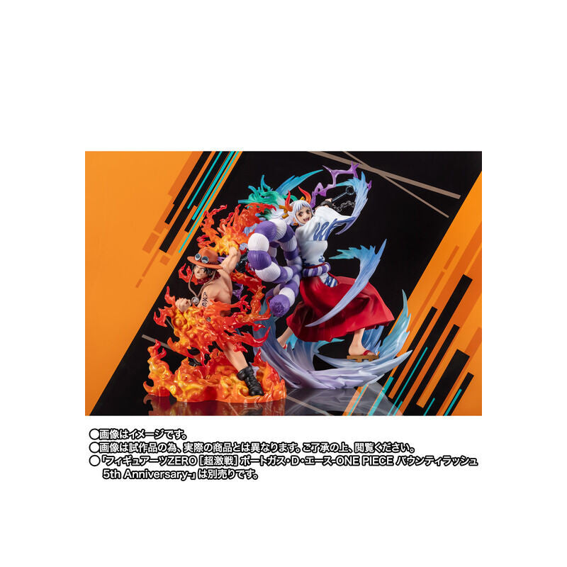 Monkey D. Ruffy One Piece Anime Figur günstig online bestellen