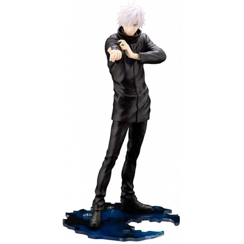 Satoru Gojo Jujutsu Kaisen Anime Figur günstig online bestellen