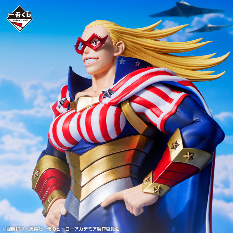 Star and Stripe My Hero Academia Ichibansho - Anime Figuren günstig kaufen