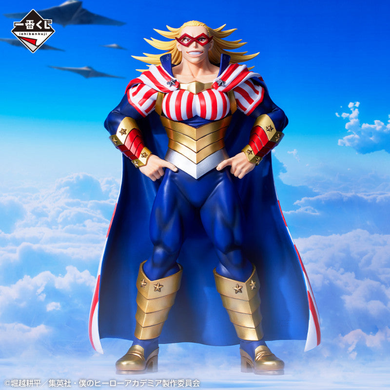 Star and Stripe My Hero Academia Ichibansho - Anime Figuren günstig kaufen