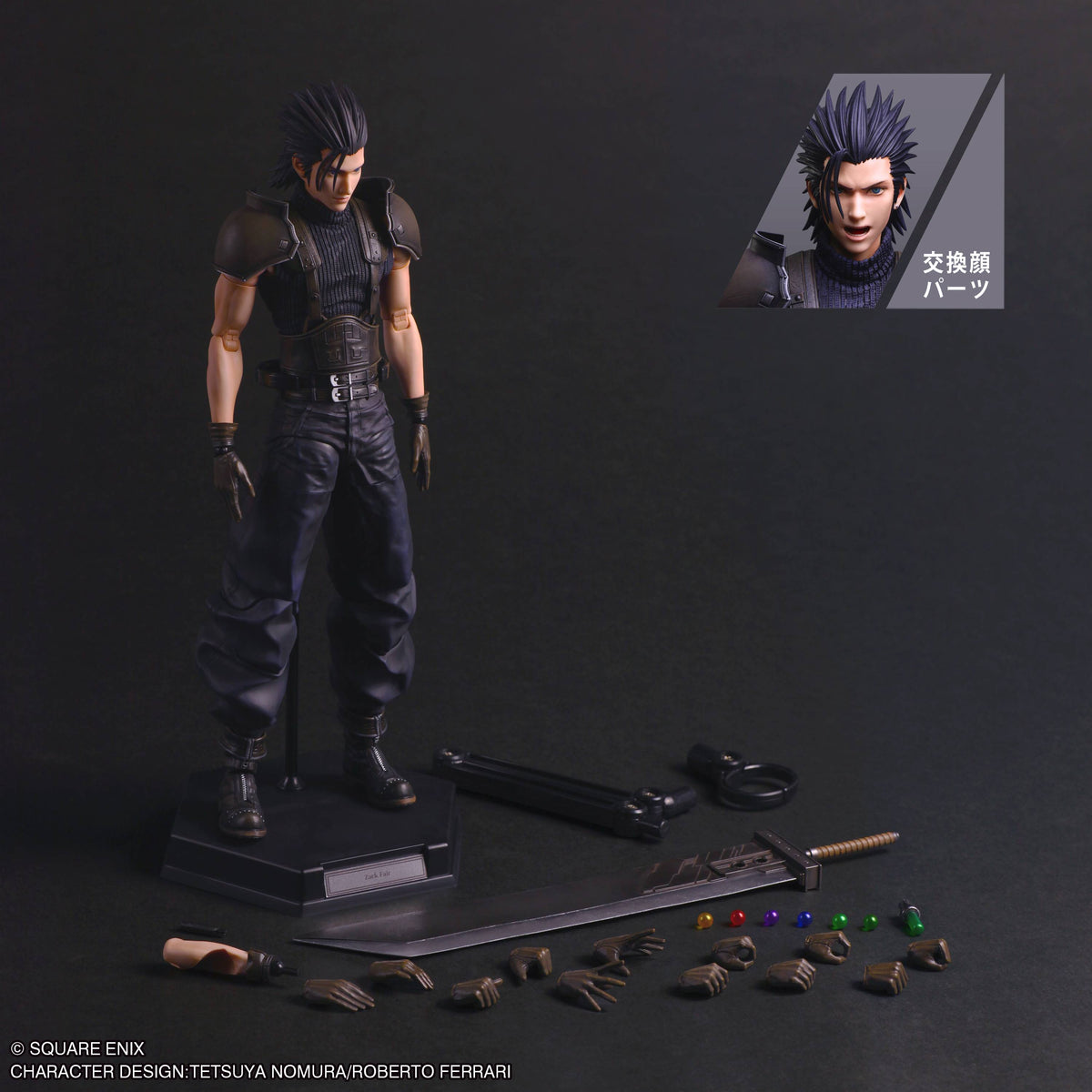 Final Fantasy VII Rebirth: Zack Fair Soldier 1st Class - Play Arts Shin [Square Enix]