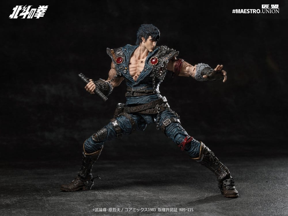 Fist of the North Star Actionfigur Kenshiro - Anime Figuren günstig kaufen