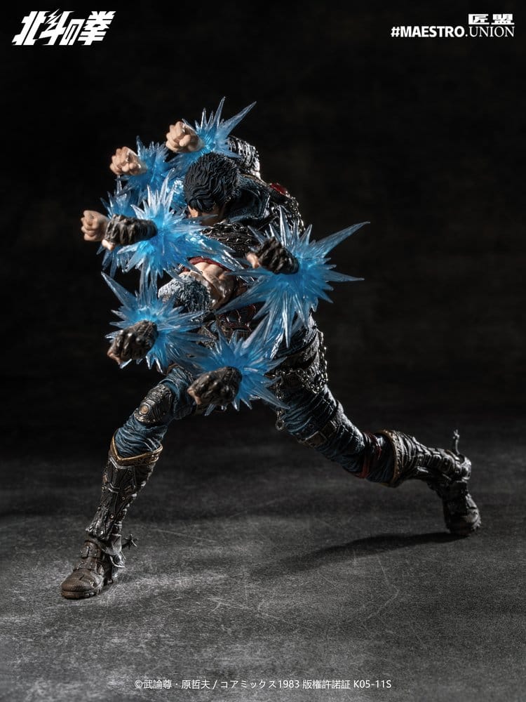 Fist of the North Star Actionfigur Kenshiro - Anime Figuren günstig kaufen
