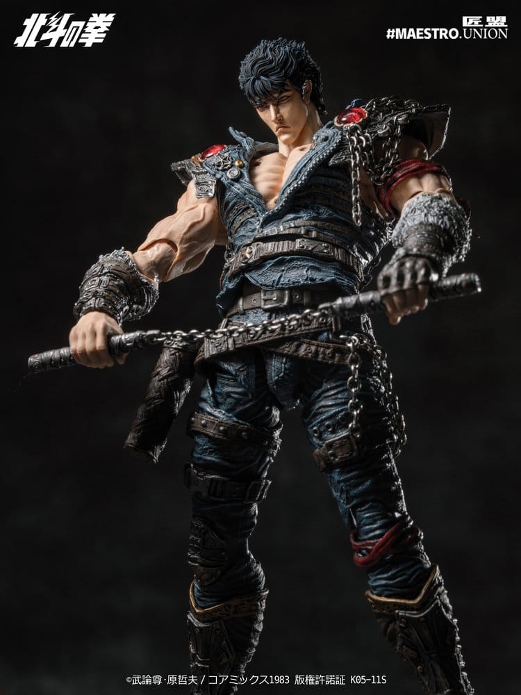 Fist of the North Star Actionfigur Kenshiro - Anime Figuren günstig kaufen