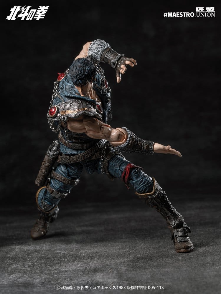 Fist of the North Star Actionfigur Kenshiro - Anime Figuren günstig kaufen