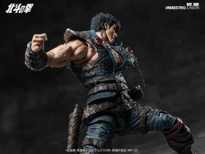 Fist of the North Star Actionfigur Kenshiro - Anime Figuren günstig kaufen