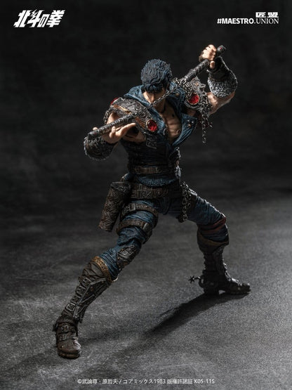 Fist of the North Star Actionfigur Kenshiro - Anime Figuren günstig kaufen