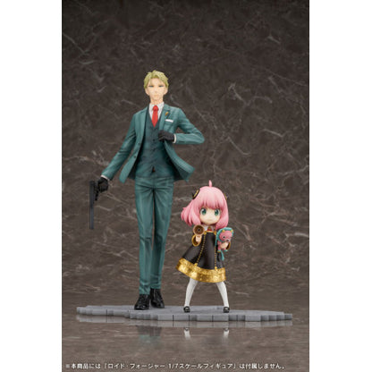 Spy × Family PVC Statue 1/7 Anya Forger 10 cm