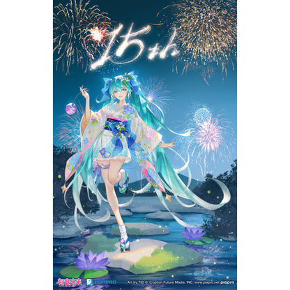 Hatsune Miku - Summer Fireworks ver. - Furyu